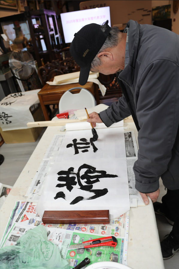 WeChat Screenshot_20260126161056.png