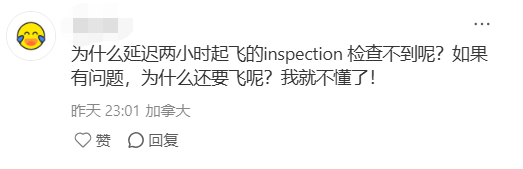 WeChat Screenshot_20260201112129.png