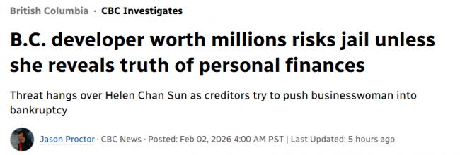 202602_17700558658515.png WeChat Screenshot_20260202094018.png