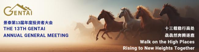 202602_17700763567123.png 1113.png