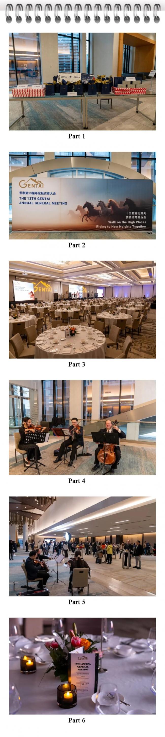 202602_17700765918905.jpg 549.jpg