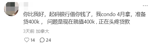 WeChat Screenshot_20260222105150.png