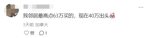 WeChat Screenshot_20260222105642.png