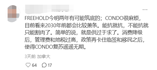 WeChat Screenshot_20260222105138.png