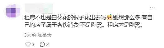 WeChat Screenshot_20260222105528.png