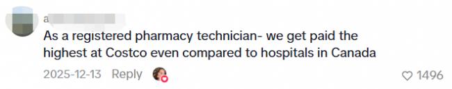 WeChat Screenshot_20260226120356.png