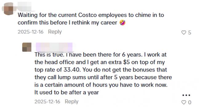 WeChat Screenshot_20260226120732.png