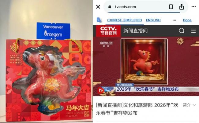 202603_17724189143653.jpg 640 (7).jpg