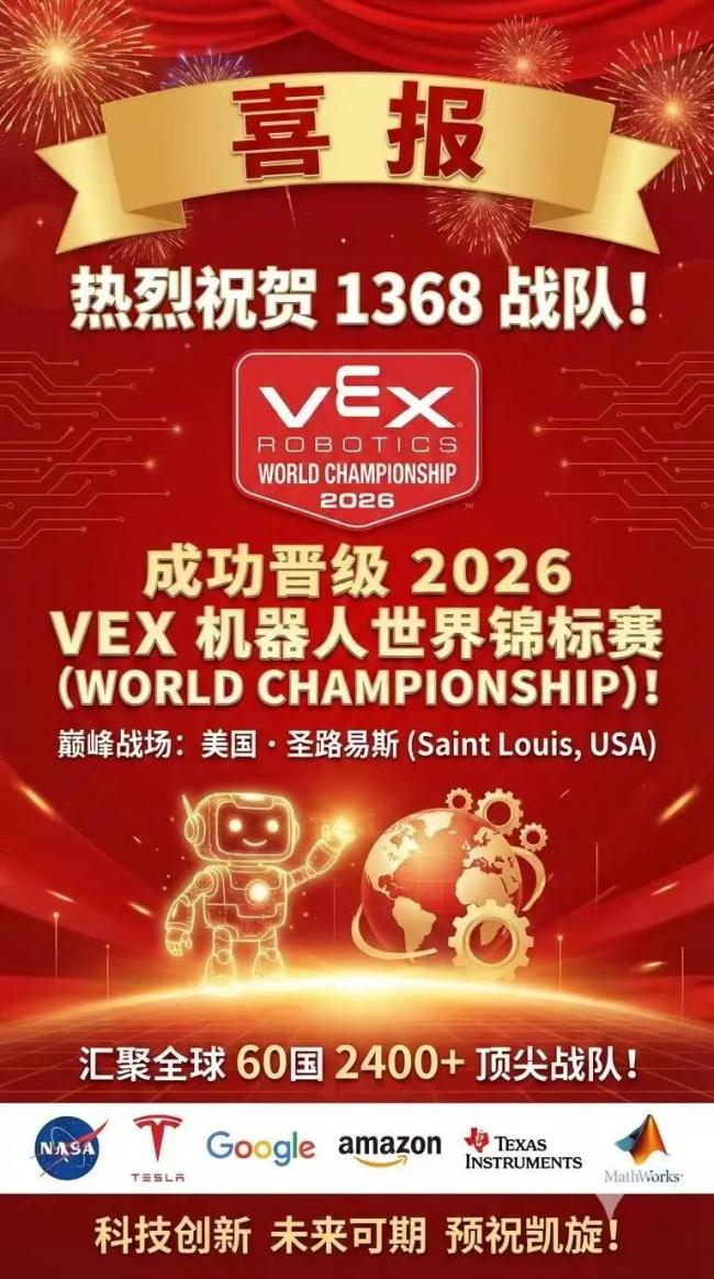 202603_17724189923602.jpg 640 (14).jpg