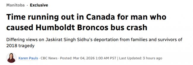 WeChat Screenshot_20260304112442.png