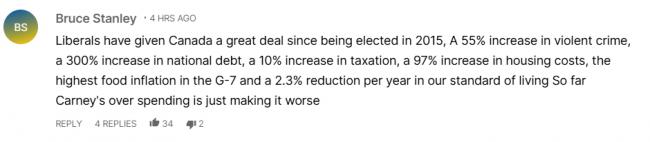 WeChat Screenshot_20260305112436.png