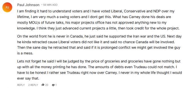 WeChat Screenshot_20260305112039.png