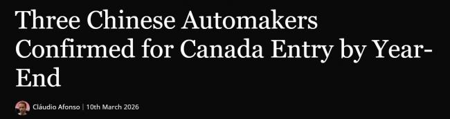 WeChat Screenshot_20260310115251.png