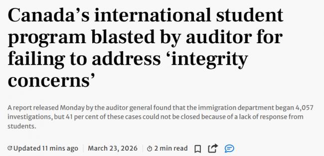 WeChat Screenshot_20260323102735.png