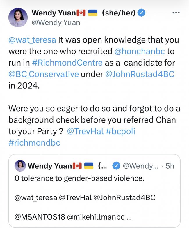 WeChat Image_20260326202833.jpg