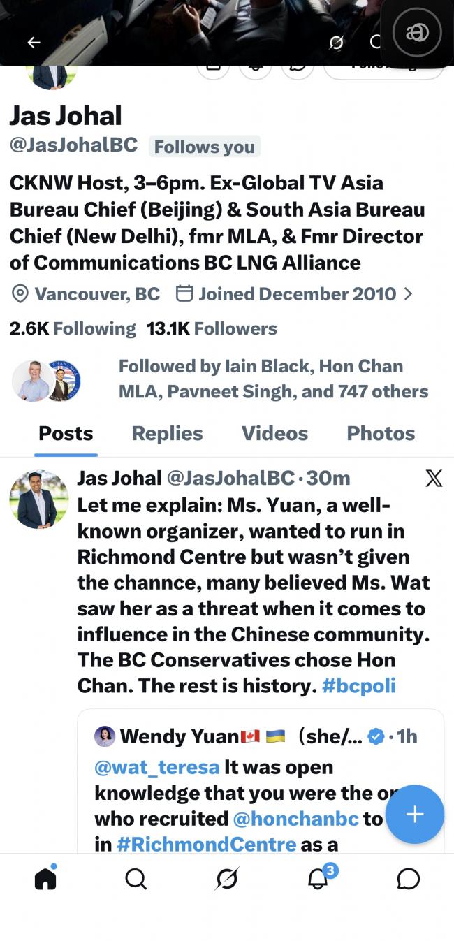 WeChat Image_20260327090040.jpg