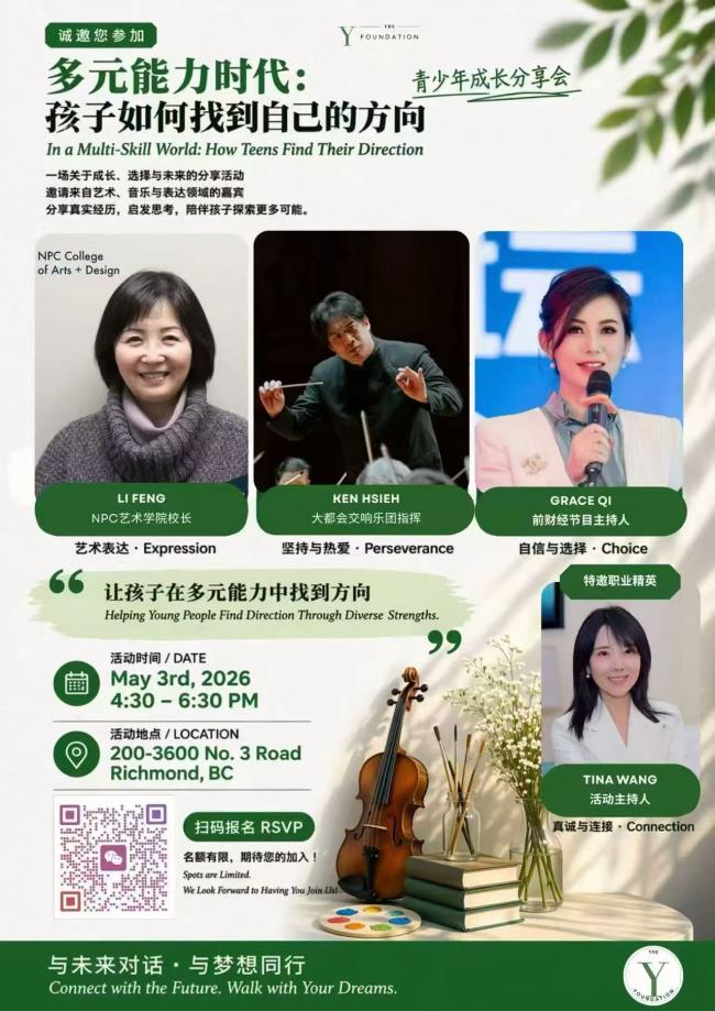 WeChat Image_20260426113943.jpg