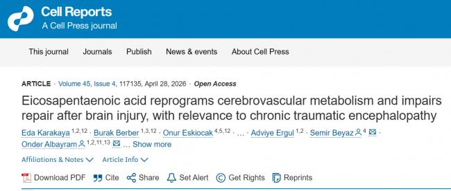 WeChat Screenshot_20260430120317.png