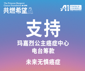 202606_17803542997265.jpg 共燃希望 SC.jpg