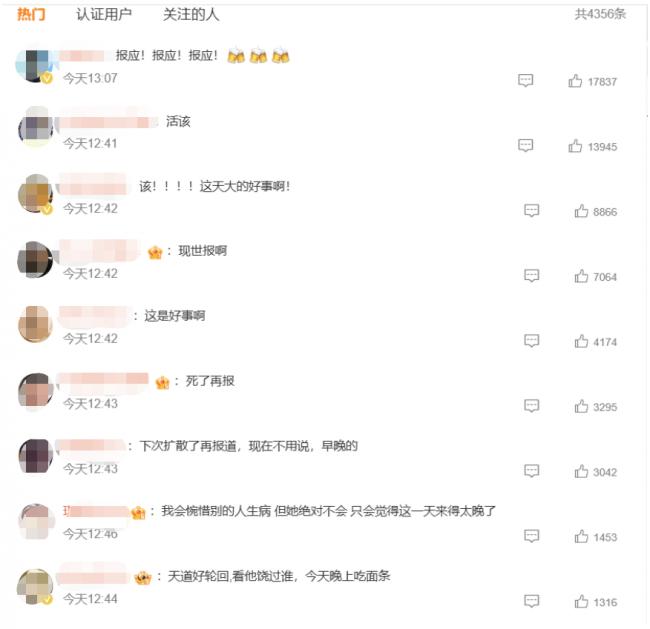 202607_17844178438259.png WeChat Screenshot_20260718135455.png