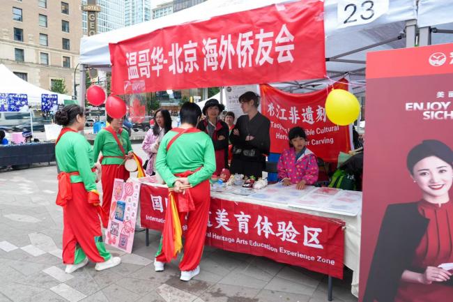 图片25.png