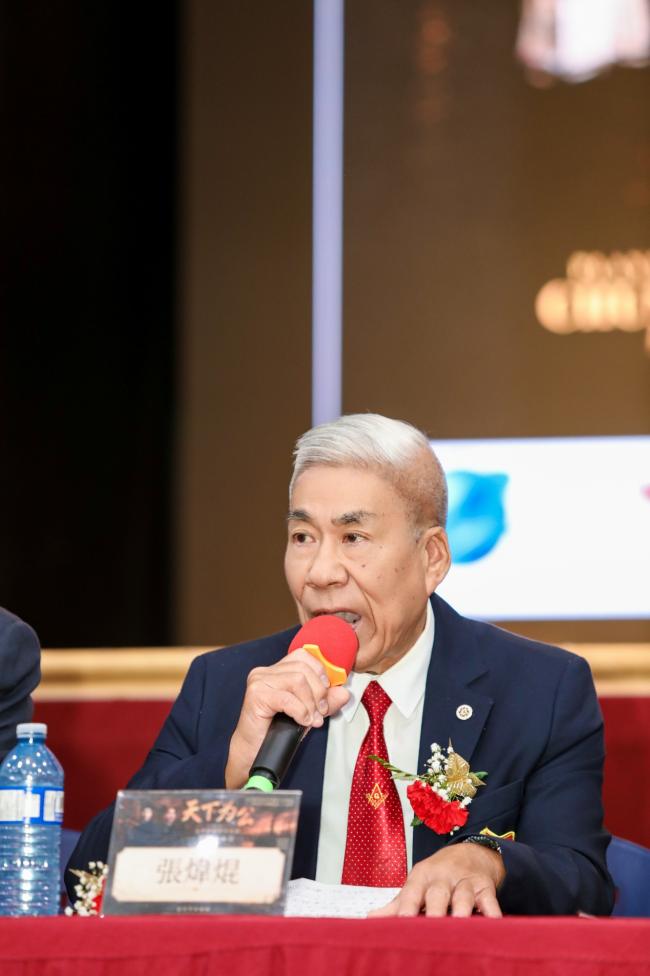 图片20.png