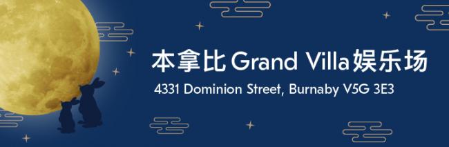 202610_17932995978444.jpg WeChat advertorial #05.jpg
