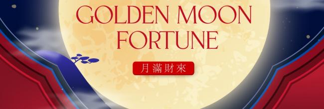 202610_17932996825713.jpg WeChat advertorial #11.jpg
