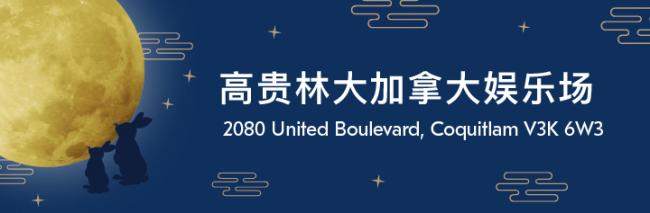 202610_17932997794826.jpg WeChat advertorial #16.jpg