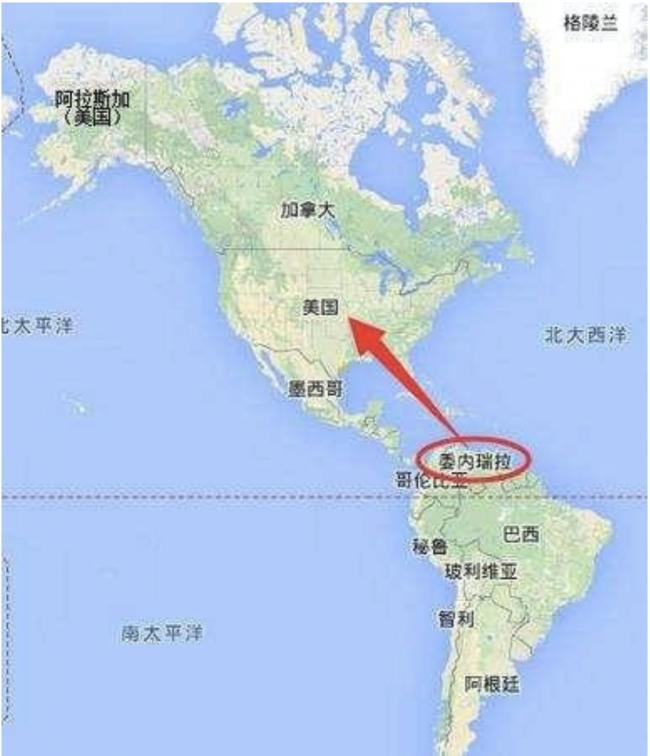 美国对委内瑞拉发动突袭!抓捕总统马杜罗 美国对委内瑞拉发动突袭!抓捕总统马杜罗