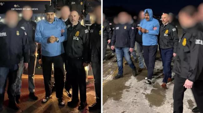 马杜罗被控：与帮派及贩毒集团合作牟私利