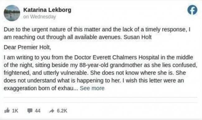 震惊!加拿大急诊过度治疗区惨状曝光 震惊!加拿大急诊过度治疗区惨状曝光