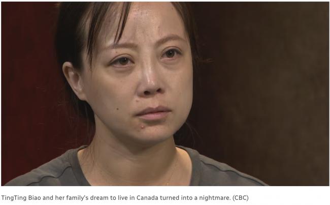 华裔办PR梦碎回国 移民代理遭指控