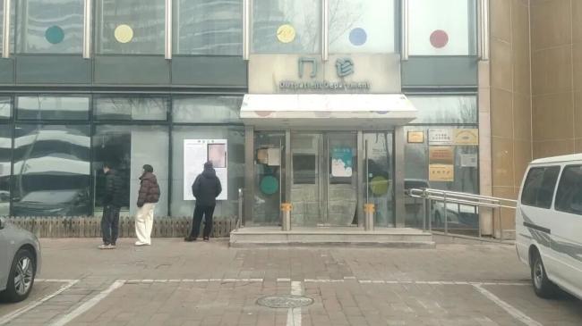 “给李亚鹏捐款”突然火了 捐款已超1400万元