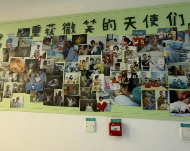 “给李亚鹏捐款”突然火了 捐款已超1400万元