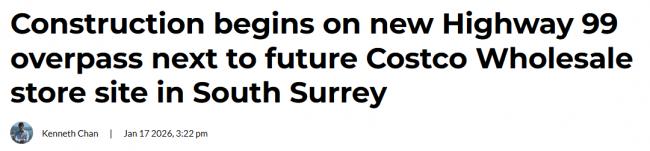 Costco砸alt亿打造大温最大门店 明年底开业