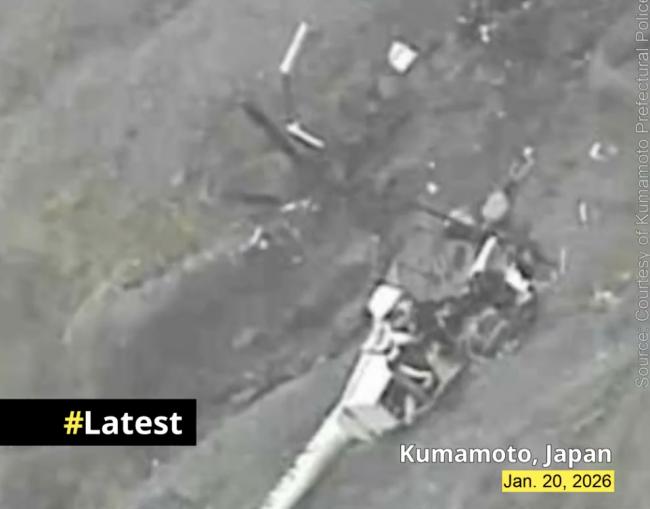 起飞10分钟后失联: 华人游客生死未卜! 观光机火山口