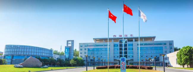 来了! 中国车企巨头进军加拿大 多伦多设办公室 来了! 中国车企巨头进军加拿大 多伦多设办公室