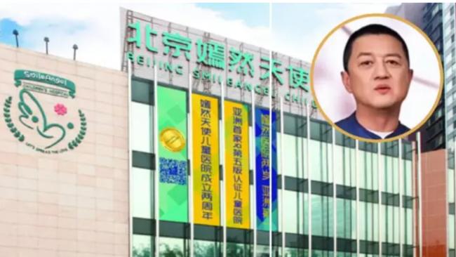 李亚鹏直播带货一晚销售额或达¥1亿 鞠躬致谢 李亚鹏直播带货一晚销售额或达¥1亿 鞠躬致谢