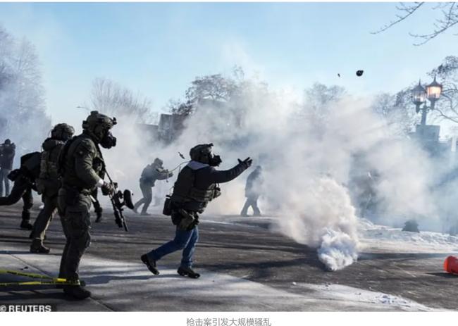 又有美国公民当街遭枪击身亡! 倒地后还被轰9枪