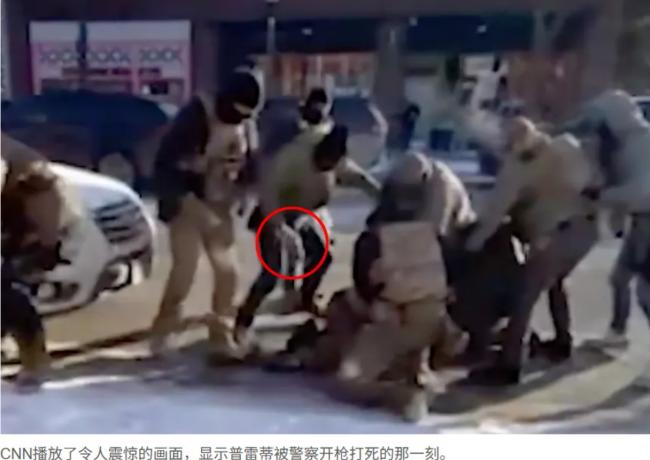 又有美国公民当街遭枪击身亡! 倒地后还被轰9枪