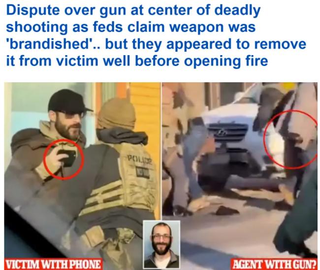 又有美国公民当街遭枪击身亡! 倒地后还被轰9枪