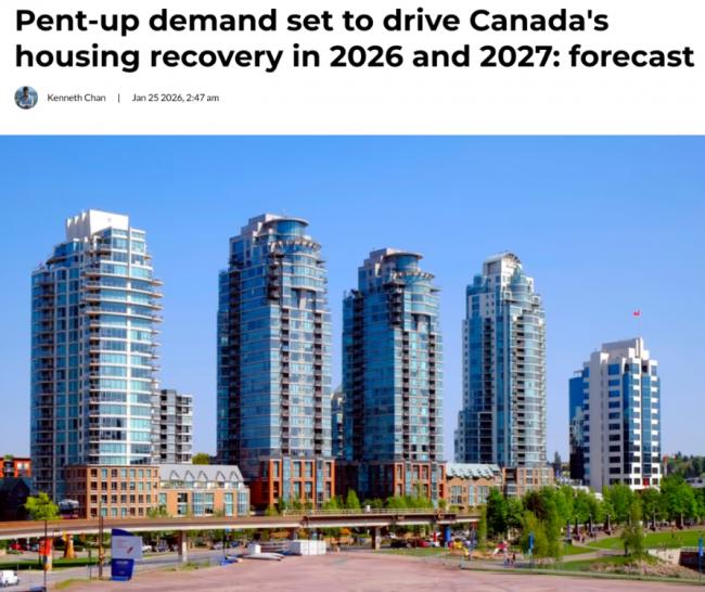 加拿大楼市复苏在即? CREA: 卑诗将现强劲反弹