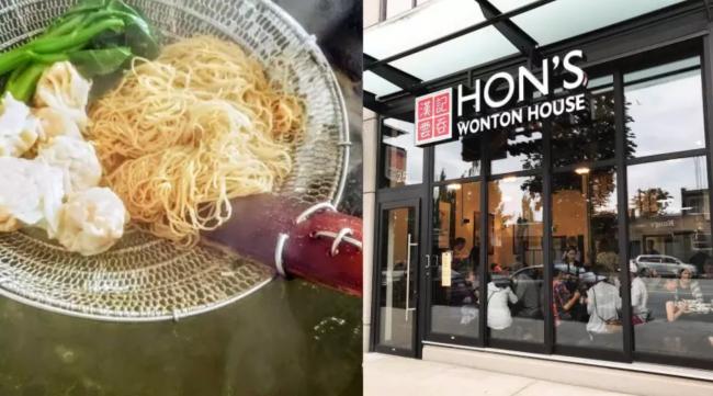 半世纪老字号曾遍设大温 汉记云吞最后一店结业 半世纪老字号曾遍设大温 汉记云吞最后一店结业