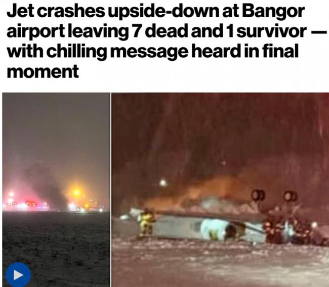 加拿大产飞机暴雪中坠毁! 起飞前传出诡异一句话 加拿大产飞机暴雪中坠毁! 起飞前传出诡异一句话