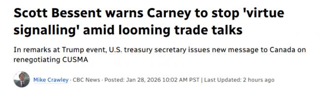 刚刚! 美财长警告卡尼: 称其靠"反美反川普"上台