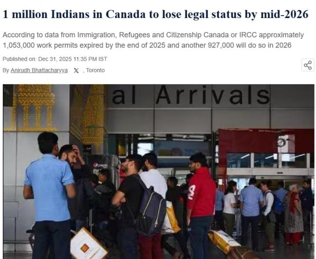 炸锅! 大批印度人兜售加国签证 加拿大紧急警告 炸锅! 大批印度人兜售加国签证 加拿大紧急警告