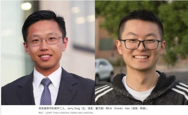 4名华人学霸被捕! 持枪闯校园,涉制造炸弹+枪支