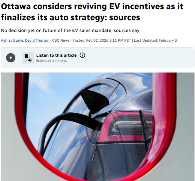 重磅! 加拿大将取消电动车强制令+重启购车补贴