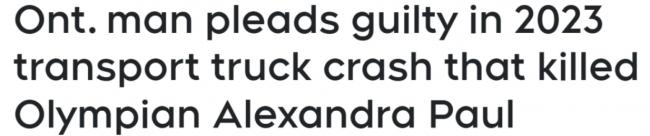 印度裔卡车司机超速, 撞死加拿大奥运女选手!